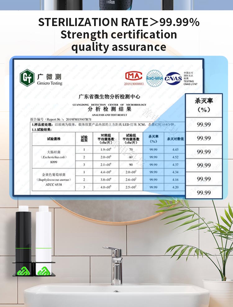 摩托車頭盔防霧膜